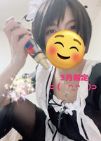 メイドがあらわれた！