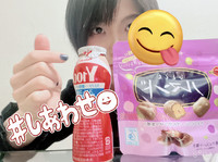 また甘やかされに来てね☺️