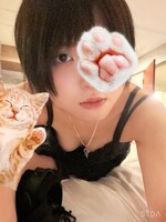 今日もありがとね！