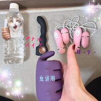 好きな玩具を見つけるドン！！