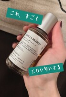 お気に入りの匂い