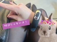 時計？ノンノン！！😏