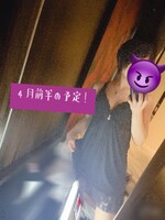 4月出勤日！🌸