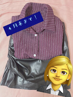 貴方の教育担当