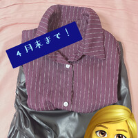 貴方の教育担当