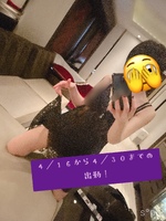 4/16〜4/30までの出勤🏃♂️