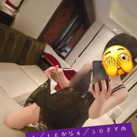 4/16〜4/30までの出勤🏃‍♂️