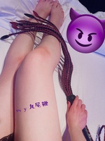 意外と痛くないんだよ