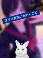 質問へお返事🙋‍♀️