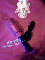 追求心大事🙂‍↕️