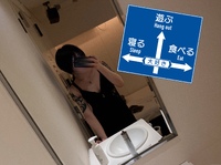 里帰り中🎒
