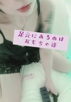 玩具パーティー