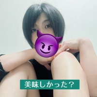 覚悟が男らしい物好き君