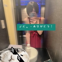 デビューありがとう！