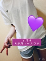 部屋着っぽい
