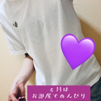 部屋着っぽい