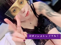 休憩なんてないさ