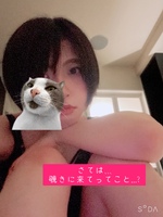 まだかなぁ😕