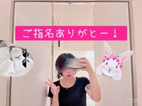 今日も今日とて!