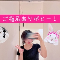 今日も今日とて！