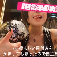 8月後半の出勤！