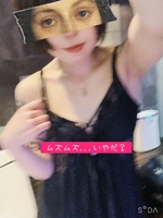 直後の醍醐味😉
