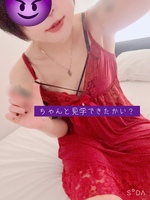ちゃんと覚えたぁ？🤨