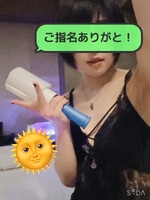 貴重な晴れの日☀️