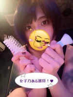 笑う門には???😈