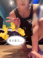 みんなで！！🖐️🤲🙌