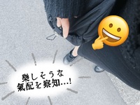 仲間にいーれて🥺