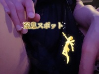 聞こえないですねぇ