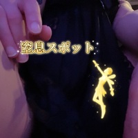 聞こえないですねぇ