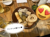 ででんでんででん🍢