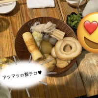 ででんでんででん🍢