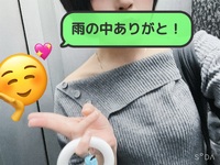 ご予約ありがと😏