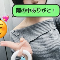 ご予約ありがと😏