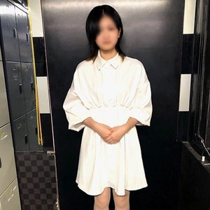 えま