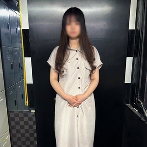 なお
