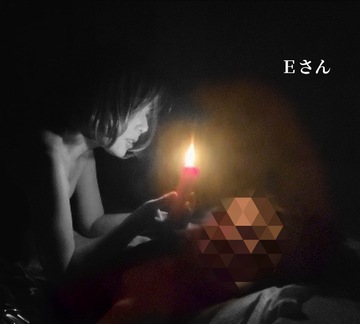 3月1日