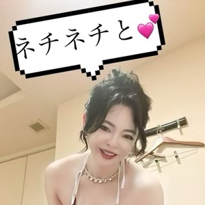 診察の時間よ🥼変態マミーじゅるじゅる治療💕