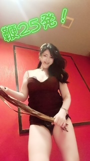 夢楽組に潜入捜査したモグラを自白させシメる!💕