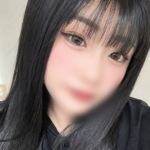 きい