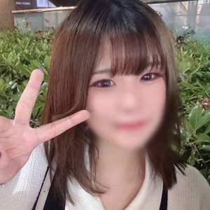 えな