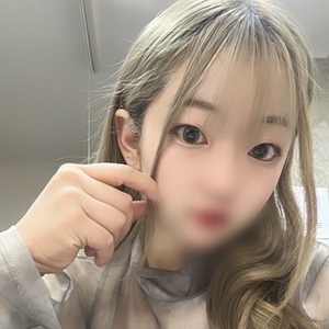 える
