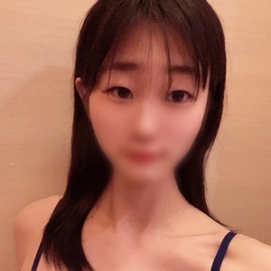 かな