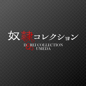 あじゃー