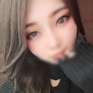 えま