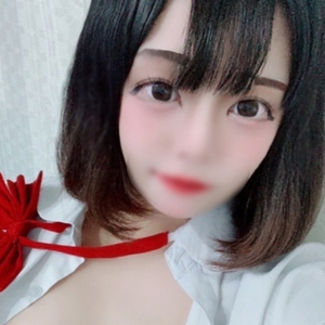 あん