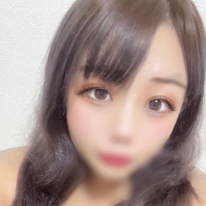 たお
